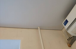 Потолок с фотопечатью Дзержинский